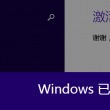 williamwordsworth英文简介