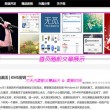 浏览器应用图片怎么删除