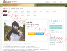 ФѡһФһwelcome